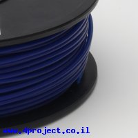 פלסטיק למדפסת תלת-מימד - כחול כהה - ABS 1.75mm - מכירת חיסול
