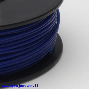 פלסטיק למדפסת תלת-מימד - כחול כהה - ABS 1.75mm - מכירת חיסול