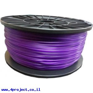 פלסטיק למדפסת תלת-מימד - סגול כהה - ABS 1.75mm - מכירת חיסול