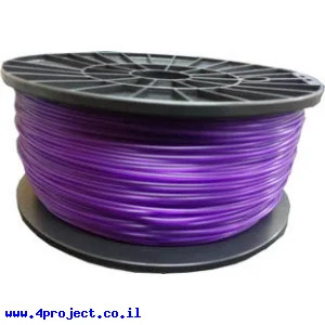 פלסטיק למדפסת תלת-מימד - סגול כהה - ABS 1.75mm - מכירת חיסול