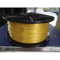 פלסטיק למדפסת תלת-מימד - זהב - ABS 1.75mm - מכירת חיסול