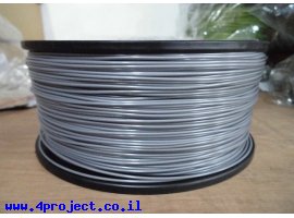 תמונה של מוצר פלסטיק למדפסת תלת-מימד - כסף - ABS 1.75mm - מכירת חיסול