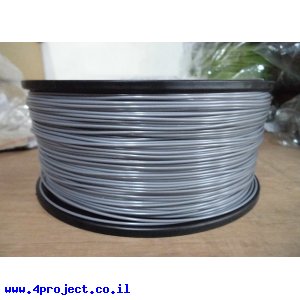 פלסטיק למדפסת תלת-מימד - כסף - ABS 1.75mm - מכירת חיסול