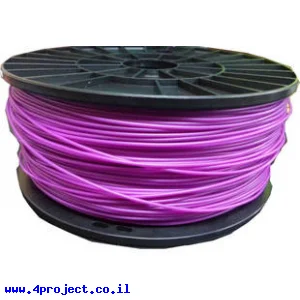 פלסטיק למדפסת תלת-מימד - סגול - PLA 1.75mm - מכירת חיסול