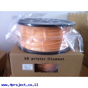 פלסטיק למדפסת תלת-מימד - עור - PLA 1.75mm - מכירת חיסול