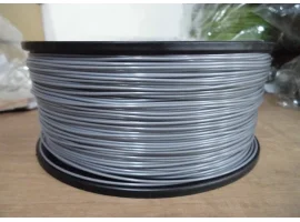 תמונה של מוצר פלסטיק למדפסת תלת-מימד - כסף - PLA 1.75mm - מכירת חיסול