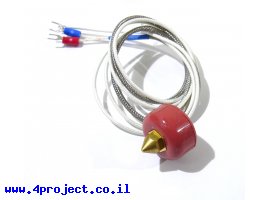 תמונה של מוצר גוף חימום עגול 12V עם דיזה 0.4 מ"מ