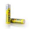 סוללה נטענת - NiMH AAA 1.2V/1200mAh