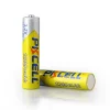 סוללה נטענת - NiMH AAA 1.2V/1200mAh