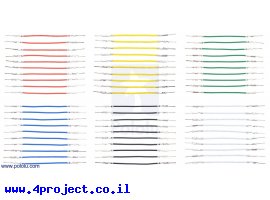 תמונה של מוצר חוט גישור ללא מארז - זכר/זכר 5 ס"מ - חבילה של 60 צבעוניים