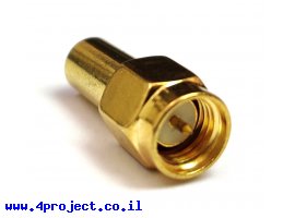 תמונה של מוצר מחבר קצה (Terminator) ל-SMA זכר, 1W, 50Ohm, 6GHz