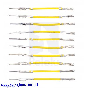 חוט גישור ללא מארז - זכר/נקבה 2.5 ס"מ - חבילה של 10 צהובים