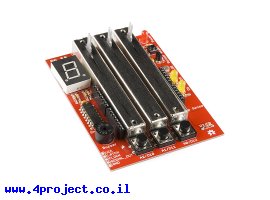 תמונה של מוצר מגן Arduino - ערכת הסכנה