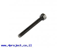 תמונה של מוצר בורג אלן M4x35mm - חבילה של 25