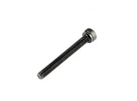 תמונה של מוצר בורג אלן M4x35mm - חבילה של 25