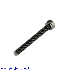 בורג אלן M4x35mm - חבילה של 25