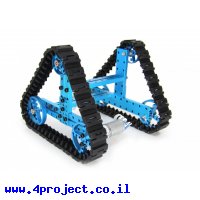 "פלטפורמה עם זחל גבוה של Makeblock"