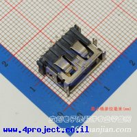 Jing Extension of the Electronic Co. A/F D10.6LCP6.8