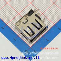 Jing Extension of the Electronic Co. A/F9013.65