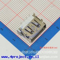 Jing Extension of the Electronic Co. A/F90 10.6PBT