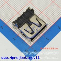 Jing Extension of the Electronic Co. A/F90 PBT 14.5