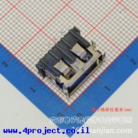 Jing Extension of the Electronic Co. 912-112A2023S10100