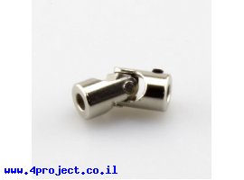 תמונה של מוצר חיבור אוניברסלי לציר 4 מ"מ