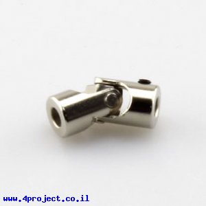חיבור אוניברסלי לציר 4 מ"מ