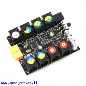 מגן Arduino Me Base Shield V2.0