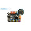 כרטיס פיתוח Arduino Me-BaseBoard V1.0