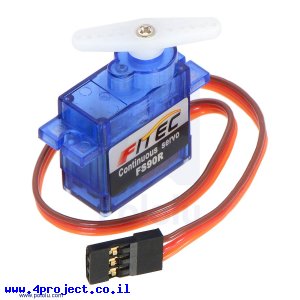 מנוע סרוו (מיקרו) - סיבוב רציף - FEETECH FS90R