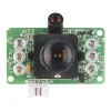 מצלמה CMOS 640x480 צבעונית עם ממשק TTL - אינפרה-אדום