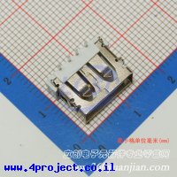 Jing Extension of the Electronic Co. A/F90 10.6 PBT