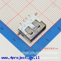 Jing Extension of the Electronic Co. C42526