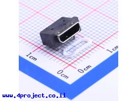 תמונה של מוצר  Korean Hroparts Elec U-E-M5DW-W-1