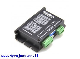 תמונה של מוצר בקר מנוע צעד Me-2H של Makeblock