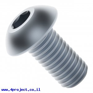 בורג אלן ראש כפתור M4x8mm - חבילה של 25