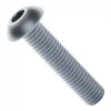בורג אלן ראש כפתור M4x18mm - חבילה של 25