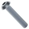 בורג אלן ראש כפתור M4x20mm - חבילה של 25