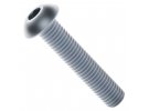 תמונה של מוצר בורג אלן ראש כפתור M4x20mm - חבילה של 25