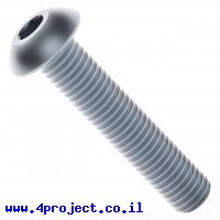 בורג אלן ראש כפתור M4x20mm - חבילה של 25