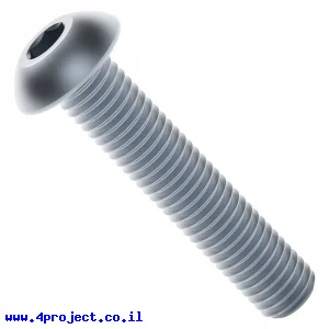 בורג אלן ראש כפתור M4x20mm - חבילה של 25