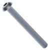 בורג אלן ראש כפתור M4x35mm - חבילה של 25