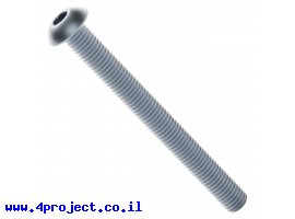 תמונה של מוצר בורג אלן ראש כפתור M4x40mm - חבילה של 25