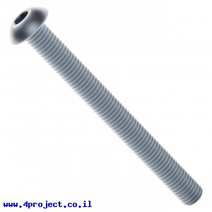 בורג אלן ראש כפתור M4x40mm - חבילה של 25