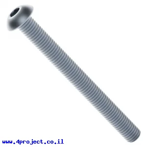 בורג אלן ראש כפתור M4x40mm - חבילה של 25