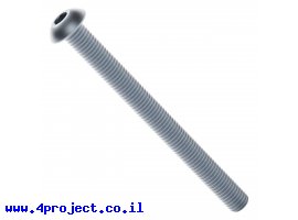 תמונה של מוצר בורג אלן ראש כפתור M4x45mm - חבילה של 25