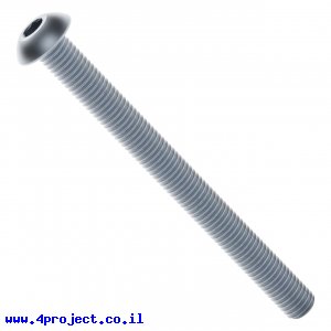בורג אלן ראש כפתור M4x45mm - חבילה של 25