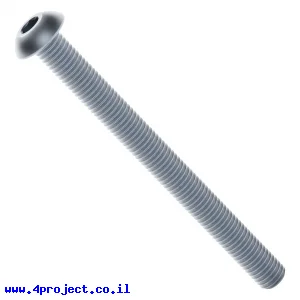 בורג אלן ראש כפתור M4x45mm - חבילה של 25