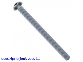 תמונה של מוצר בורג אלן ראש כפתור M4x50mm - חבילה של 25